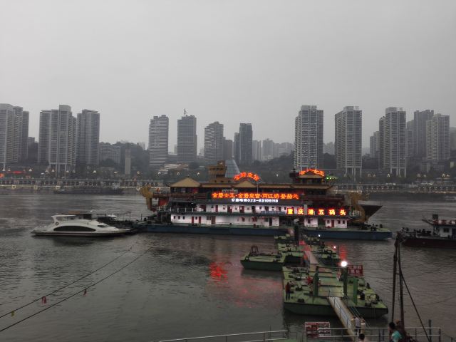 Chaotianmen Square