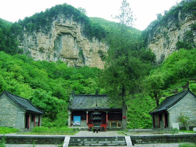 양톈산 국가삼림공원