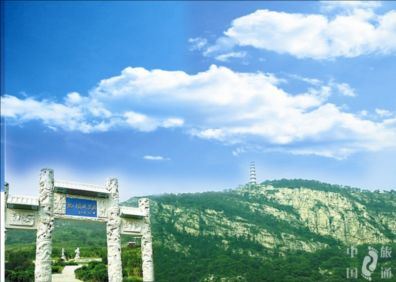 양톈산 국가삼림공원