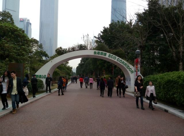 New Urban Zhujiang