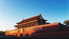 天安门城楼-北京-Jane1990916