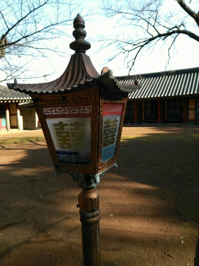 삼성혈