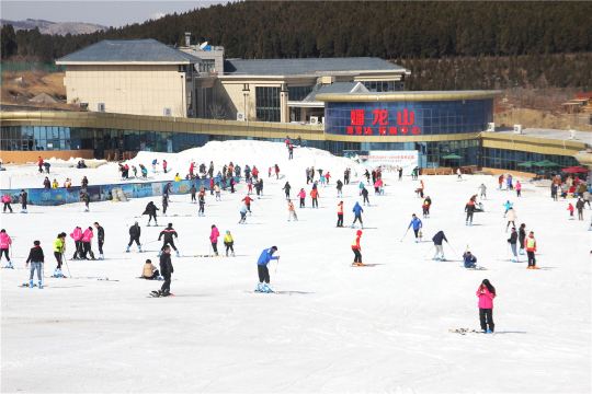 蟠龙山滑雪场