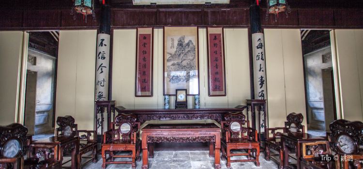Xue Family Garden Tickets Deals Reviews Family Holidays - 