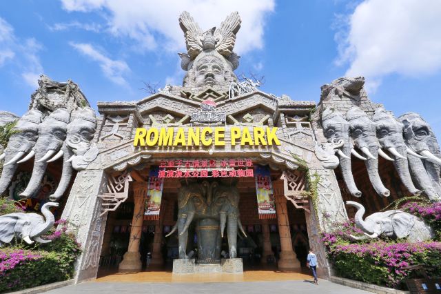Sanya Romance Park