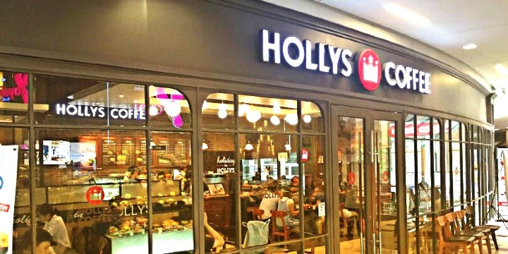 HOLLYS COFFEE