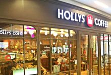 HOLLYS COFFEE美食图片