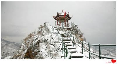 丹鳳鳳冠山石窟