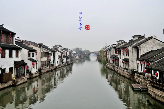 청명교
