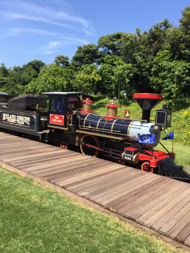 Eco Land Theme Park
