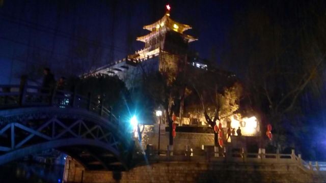 Heihu Spring