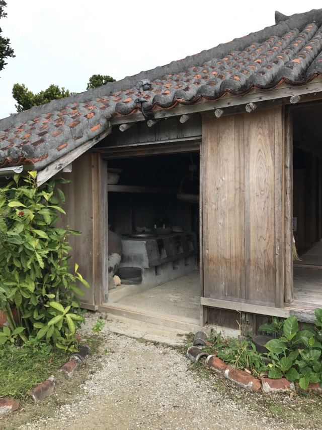 야에야마 민속원
