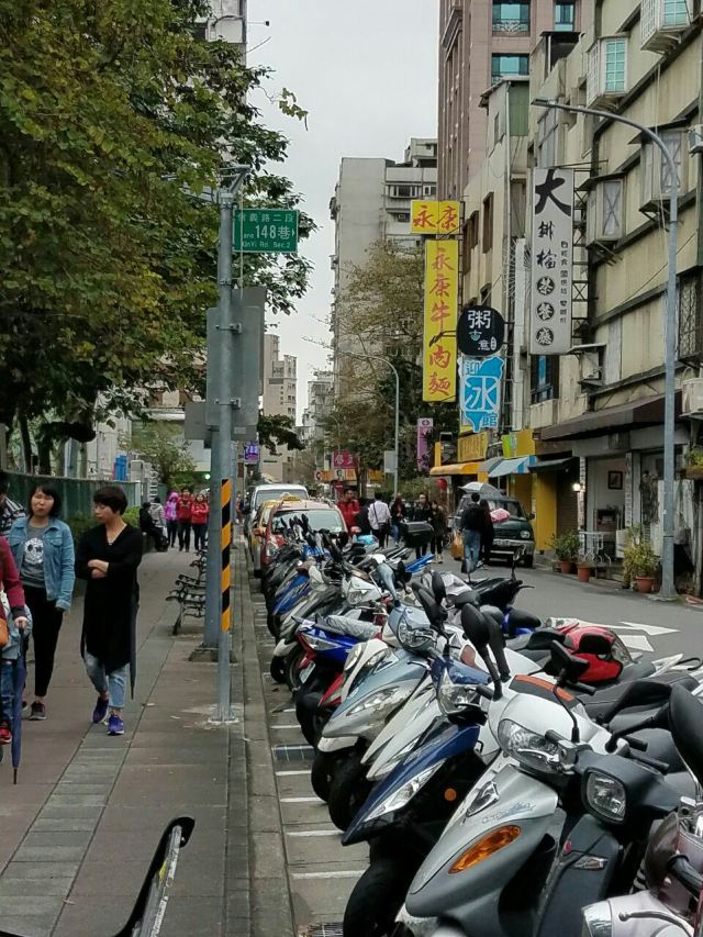 永康牛肉麵(金山南路總店)