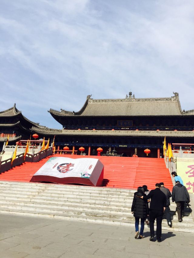 洪洞大槐樹尋根祭祖園