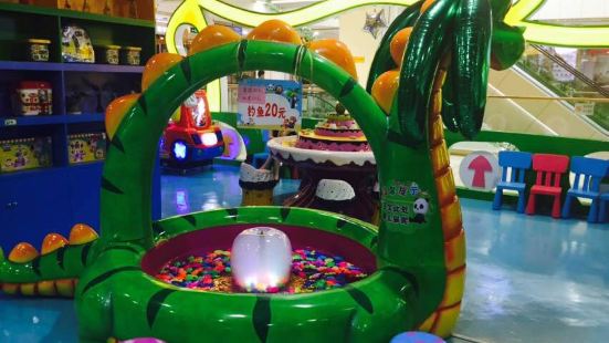 Happy Island Children's Amusement Park