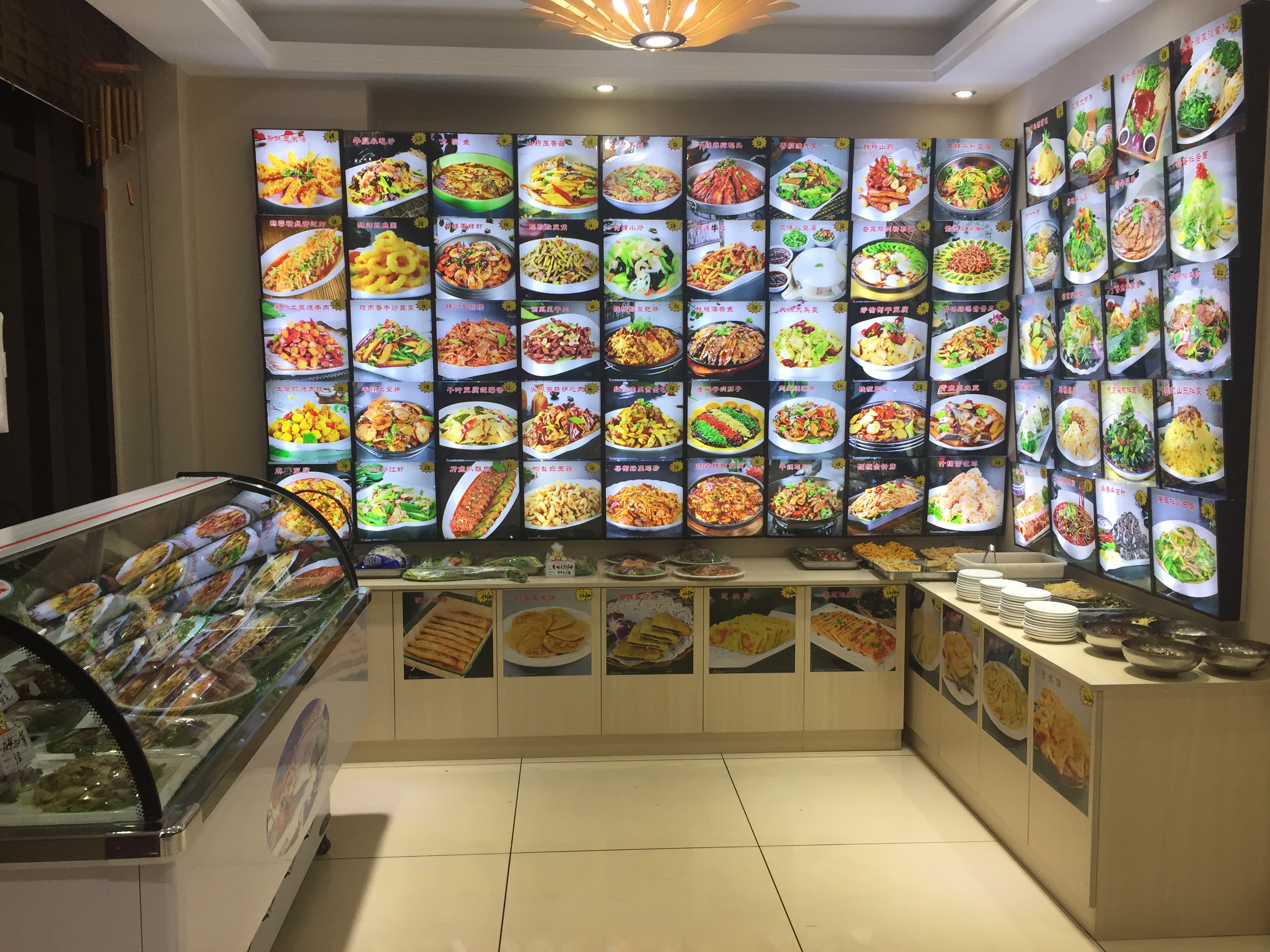 大庆路牛庄馅饼餐厅图片