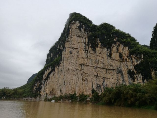 Zuojiang Huashan Rock Art