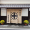 中村藤吉(本店)