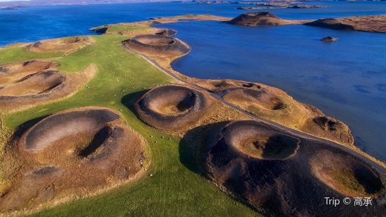 Myvatn