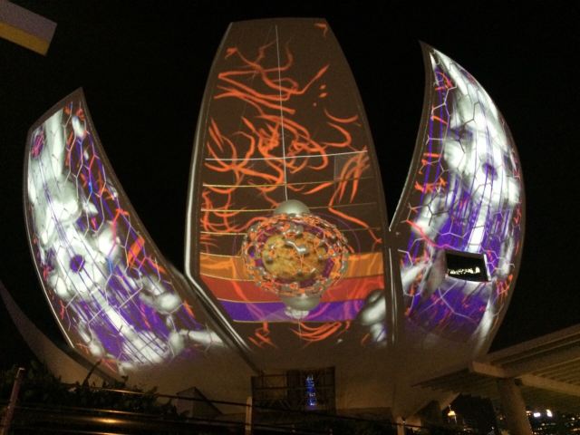 ArtScience Museum