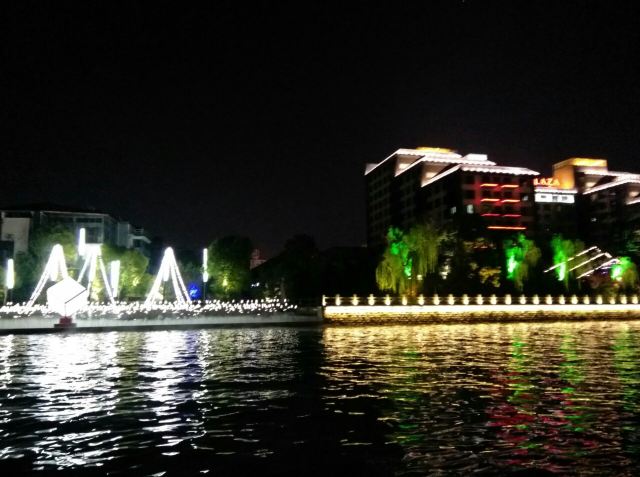 Yangzhou Ancient Canal