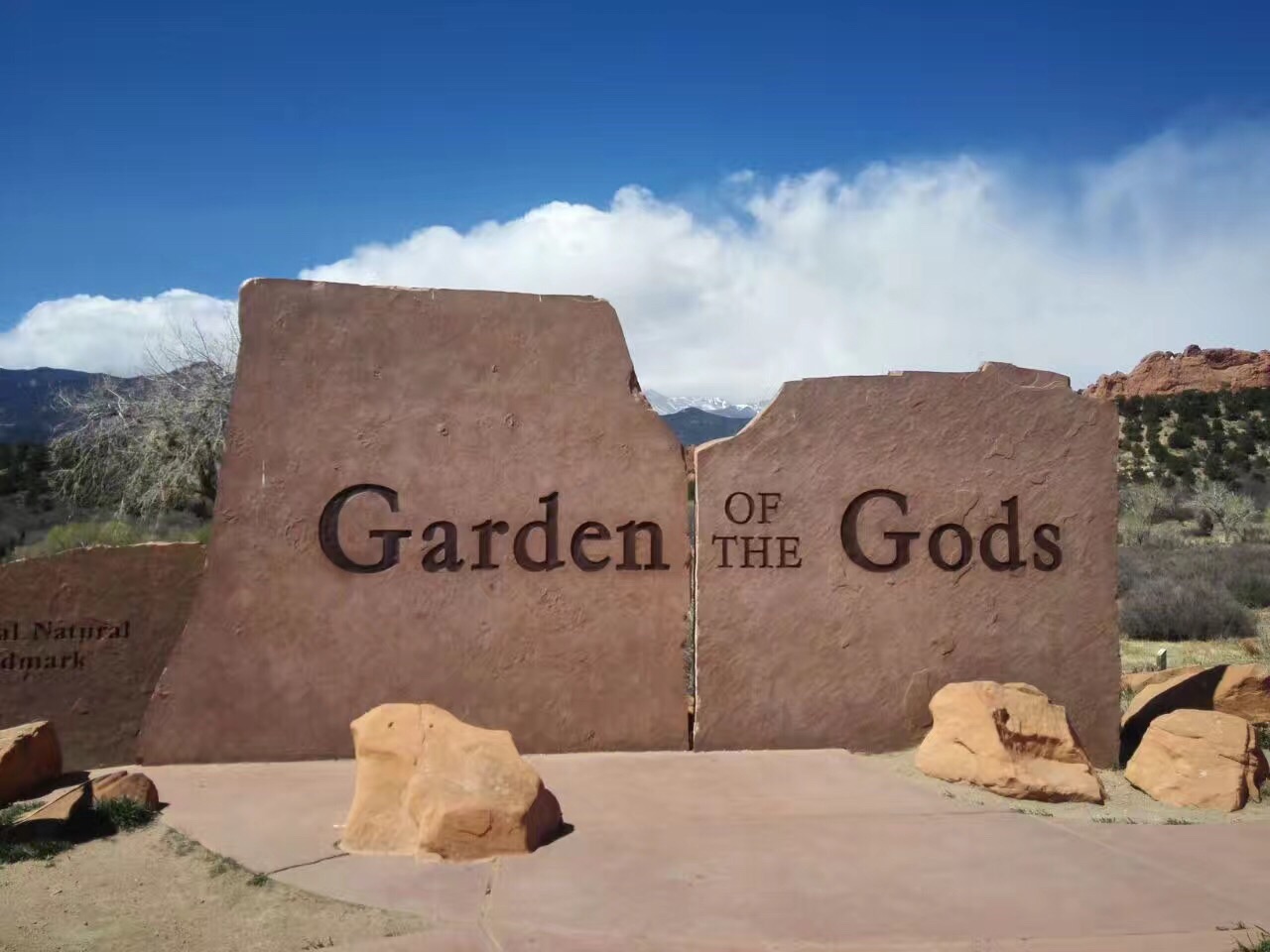 Garden of the god #趣春游#