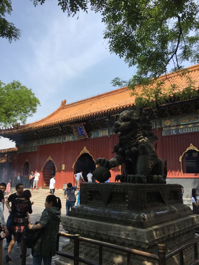 Yonghe Temple