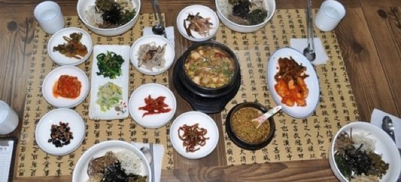 Mountain Chae Famous House