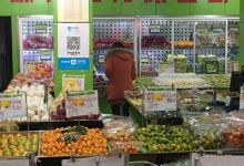 果美廉果业(青湖路店)购物图片