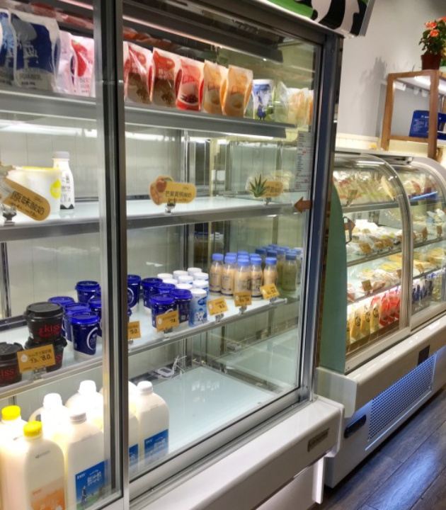 一鸣真鲜奶吧(凤起路地铁站店)