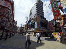 新世界本通商店街-大阪-doris圈圈