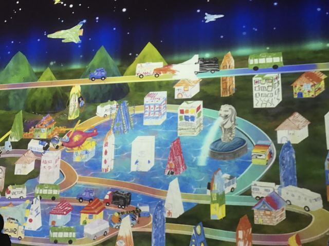 ArtScience Museum