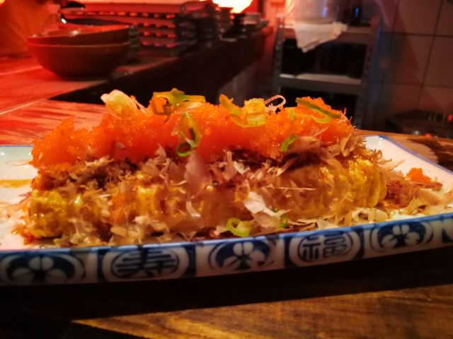 竹村居酒屋