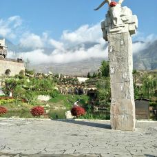 中国古羌城-茂县-_CFT01****3735605