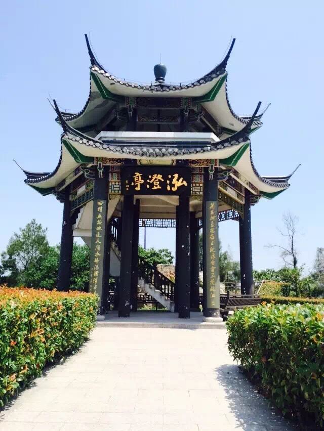 望海樓