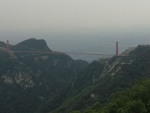 Yinzuotianmeng Scenic Area, Yimeng Mountain