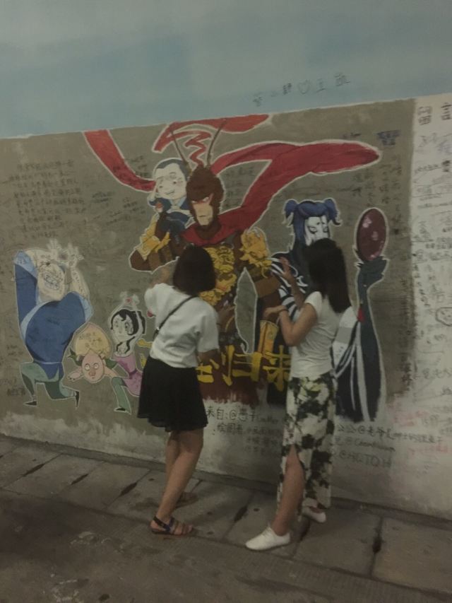 廈門大學