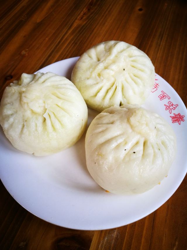Bai Wei Zhai Su CaiGuan