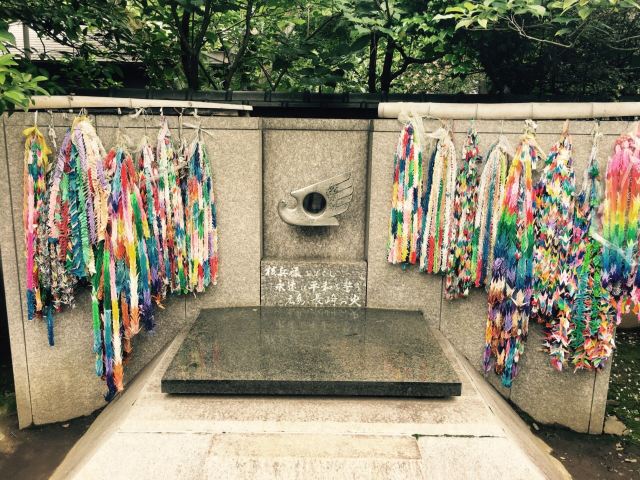 Ueno Park