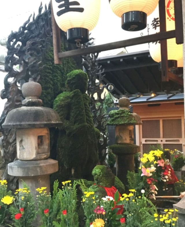 Hozenji Temple