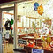 Family Affair Restaurant