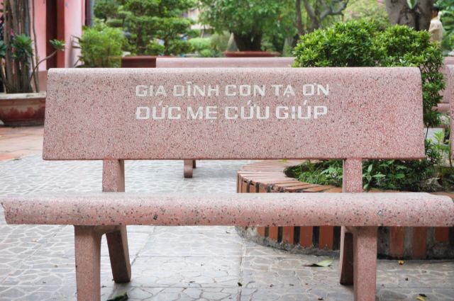 떤딘 성당