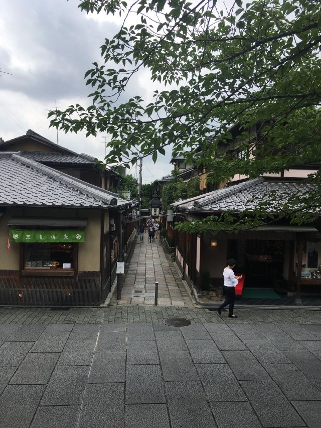Sannenzaka & Ninenzaka