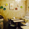 France Cafe