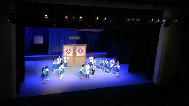 Mei Lanfang Grand Theatre