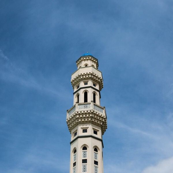 Sabah State Mosque
