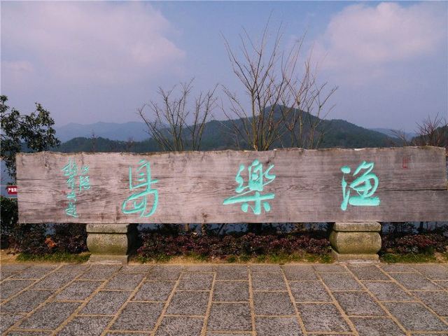 Thousand Island Lake, Central Lake Area