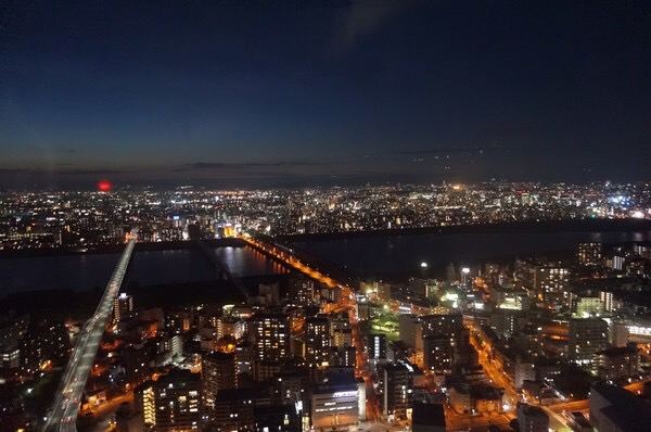 梅田藍天大廈