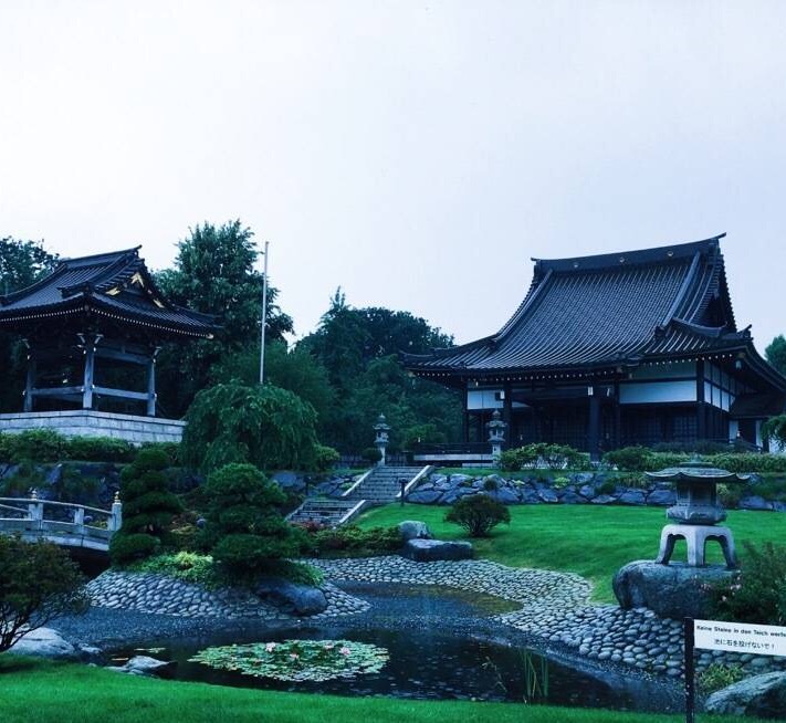Eko Haus Der Japanischen Kultur E V Attractions 张老师