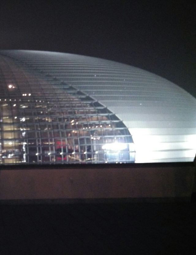 National Center for the Performing Arts